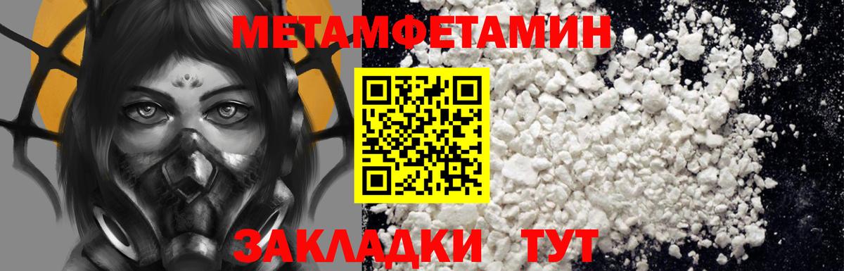АМФ 98% Изобильный