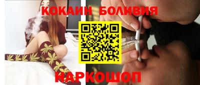 винт Краснодар