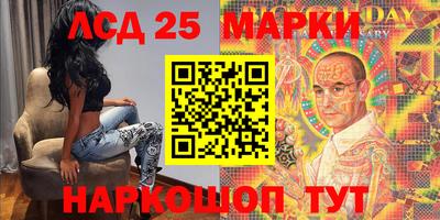 mdma Краснознаменск