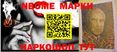 mdma Краснознаменск