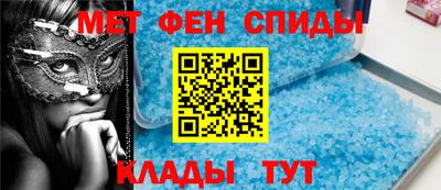 mdma Краснознаменск